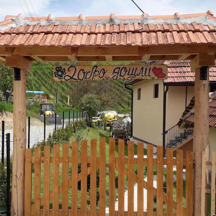 Bed and Breakfast Turizam Koturovic à Ivanjica Extérieur photo